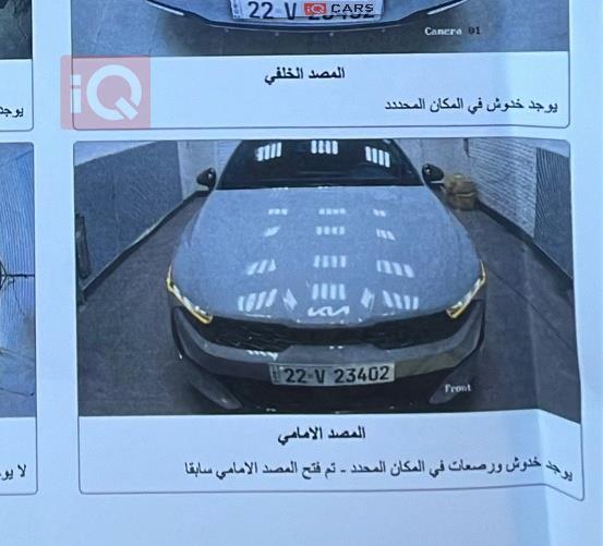 كيا K5